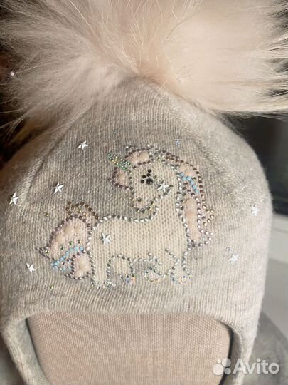 Шапка шлем зимняя 48-50