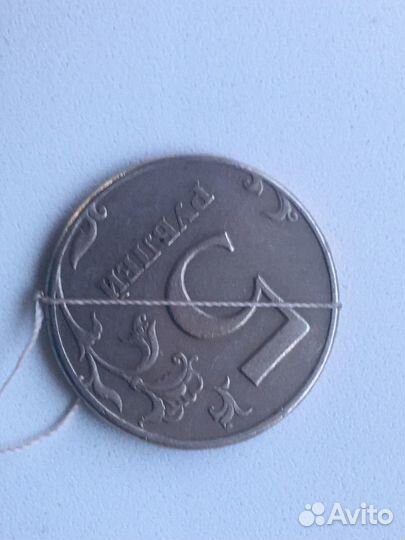 Бракованные монеты перевертыш