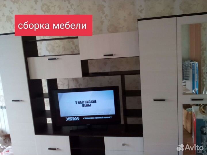 Ремонтируем всё что сломана по дому- даче