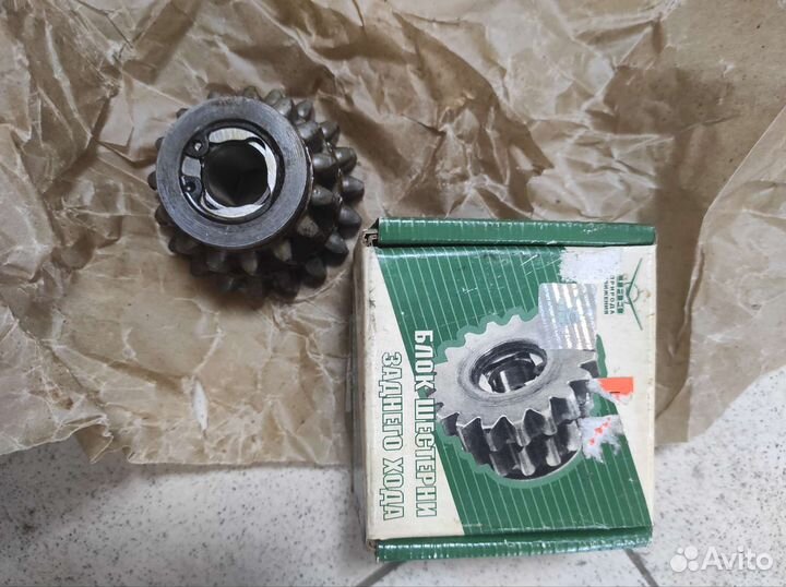 Блок шестерен заднего хода УАЗ с/о