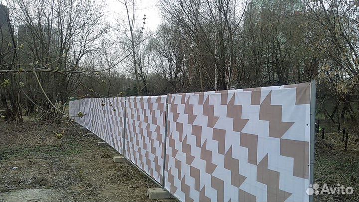 Баннер мозаика арт.005