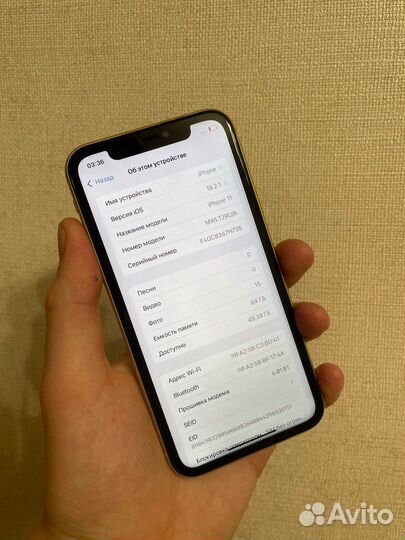iPhone 11, 64 ГБ