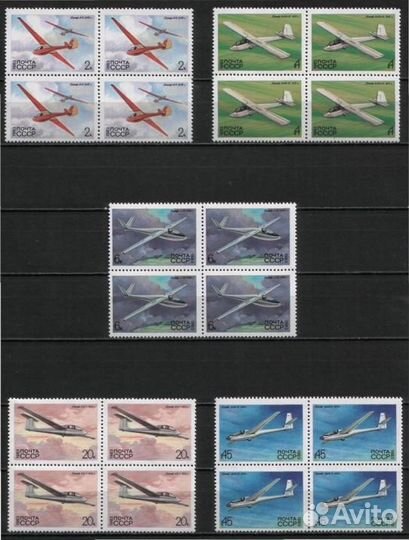 СССР 1983 Самолет Авиация Планер 5 марок