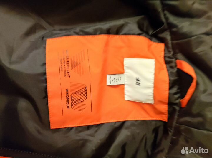 Куртка демисезонная мужская 50 52