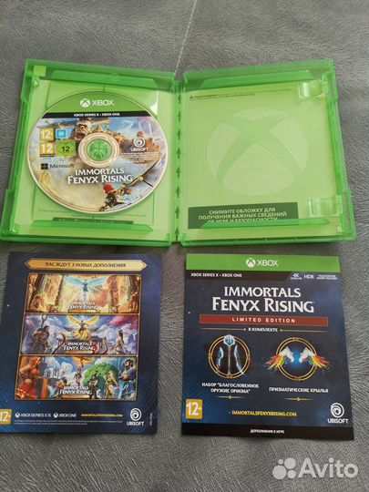 Immortals fenyx rising Limited edition xbox