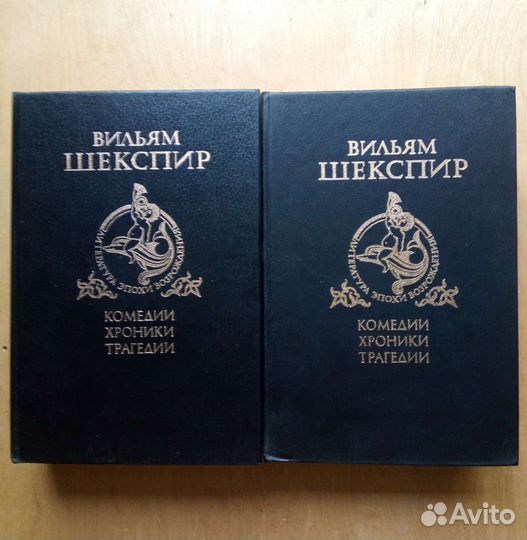 Константин Бальмонт. Избранное. 1989