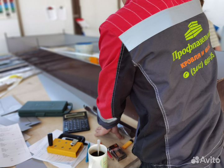 Жестянщик-кровельщик, Помощник жестянщика