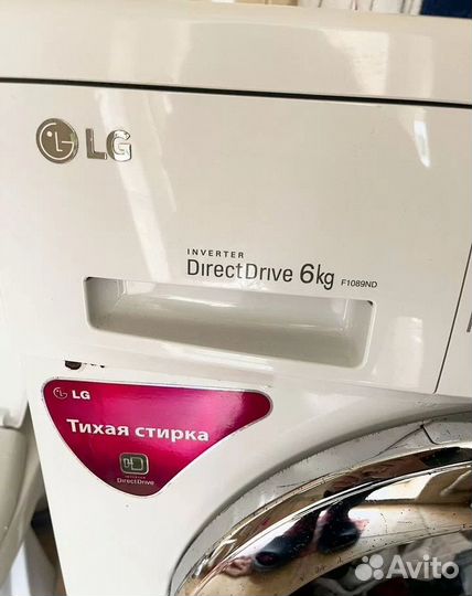 Стиральная машина LG F1089ND на гарантии \ б у