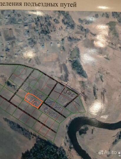 Участок 12 сот. (ИЖС)