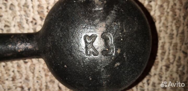 Гантели СССР 12 кг