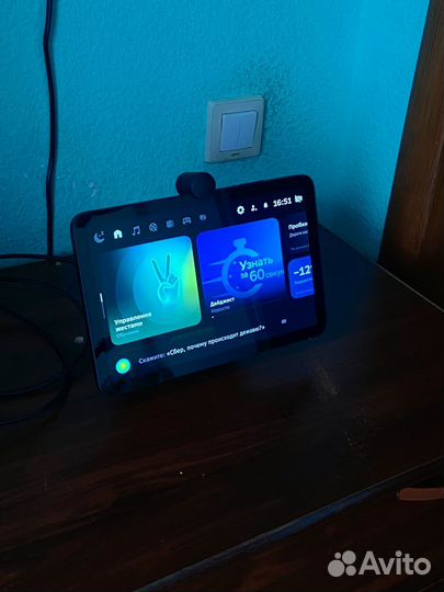 Колонка сбер Портал