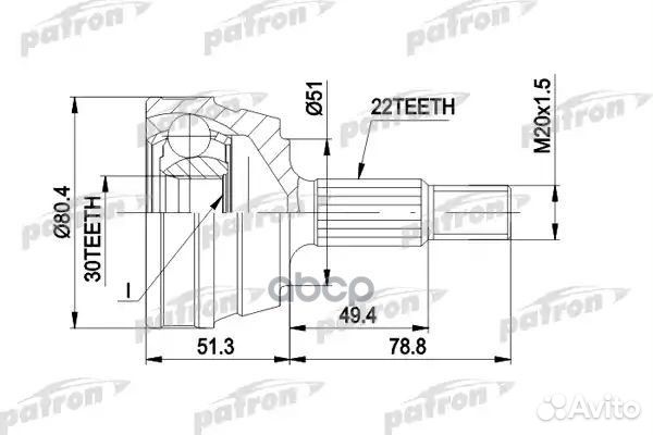ШРУСнаружн к-кт 22x51x30 audi: 80/90 8.80-4.8