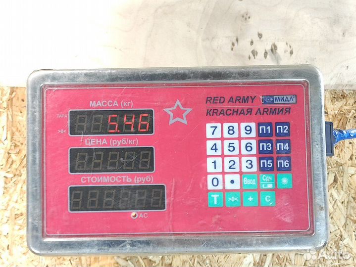 Усилитель тормозов вакуумный Gaz Газ 2011