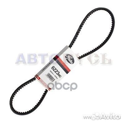 Клиновой ремень 6223MC AVX10x1075La (8532-16223
