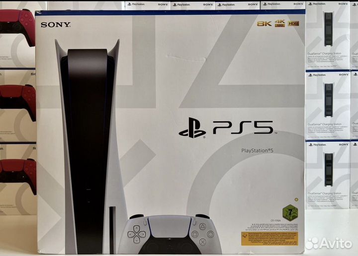 PlayStation 5 с приводом. Магазин. Гарантия