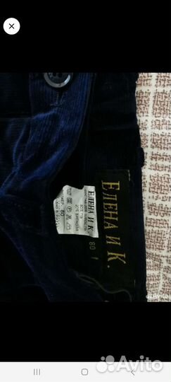 Костюм тройка праздничный на мальчика