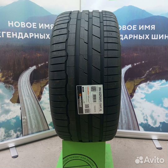 Hankook Ventus S1 Evo 3 K127 285/35 R20 104