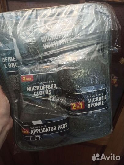 Новый набор для мойки авто подарок мужчине