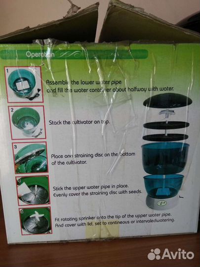 Проращиватель семян