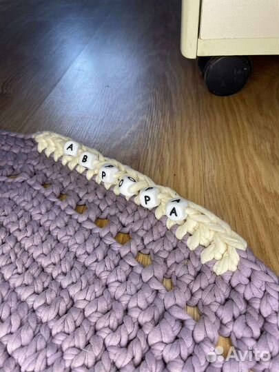 Детский коврик