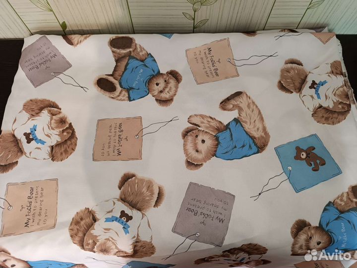 Ткань для штор