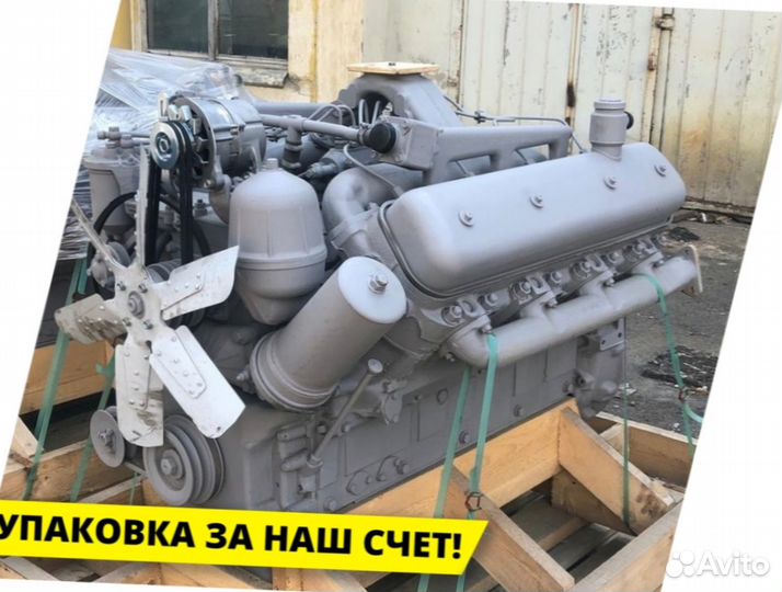 Мотор ямз-238Д