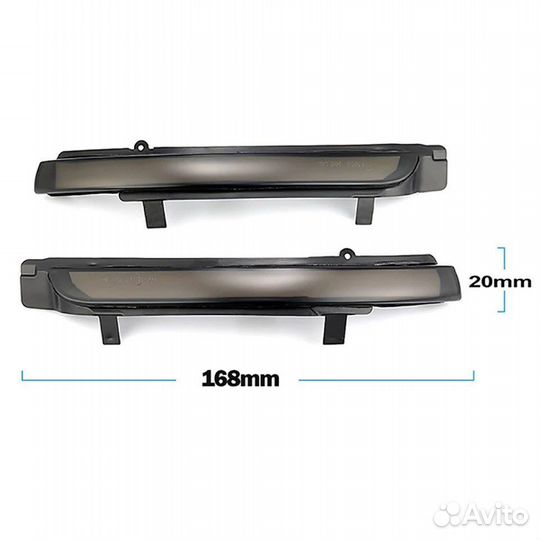 Динамические поворотники Skoda Octavia A5 Superb