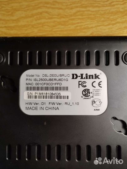 D-Link adsl Router DSL-2500U