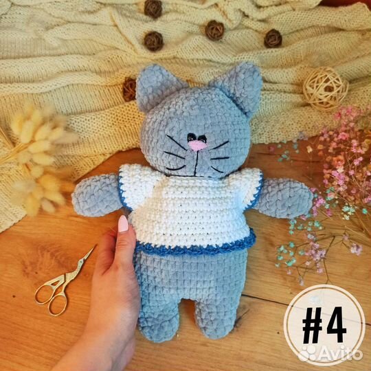 Игрушка Кот для обнимашек