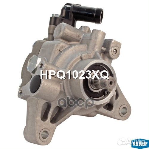 Насос гур HPQ1023XQ Krauf