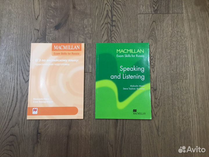 Учебники англ. язык (новые и бу)