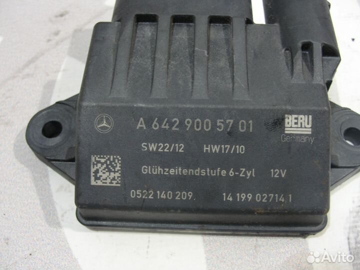 Блок (реле) свечей накала Mercedes W164 V-3.0cdi