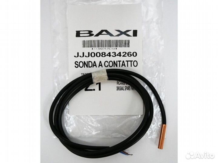 Датчик температуры бойлера Baxi 8434260