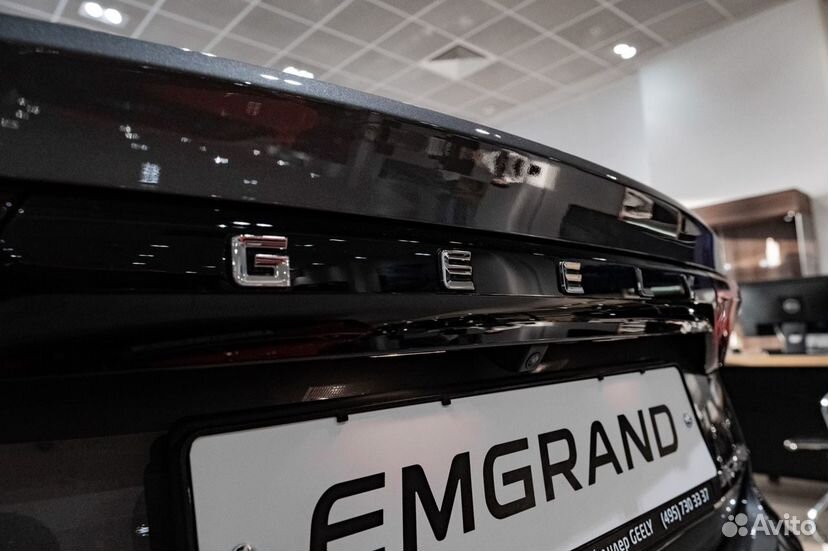 Geely Emgrand 1.5 AT, 2024