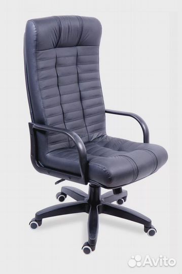 Офисное, компьютерное кресло Атлант стандарт плюс