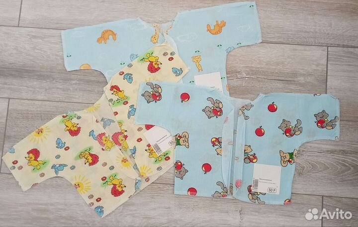 Распашонка с открытым рукавом тонкая