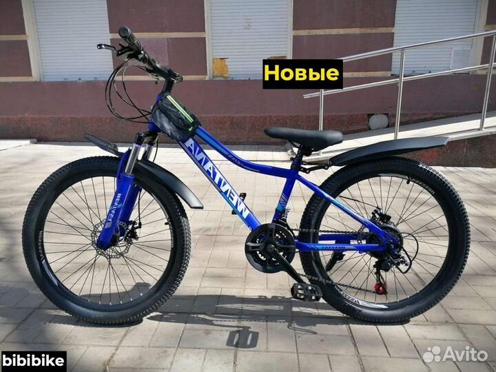 Скоростной велосипед 24 с дисковыми тормозами