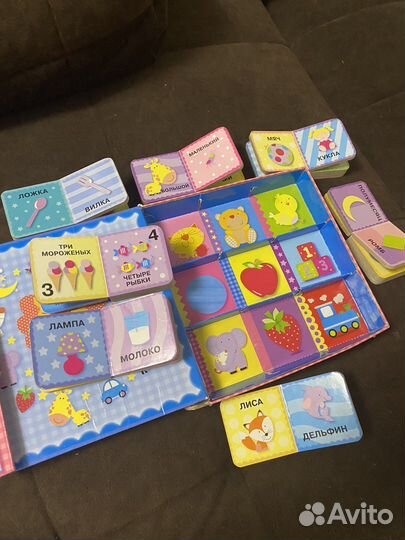 Первые книжки-кубики