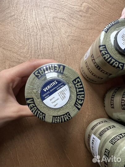 Швейные нитки в бобинах