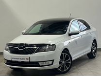 Skoda Rapid 1.6 MT, 2015, 116 766 км, с пробегом, цена 979 000 руб.