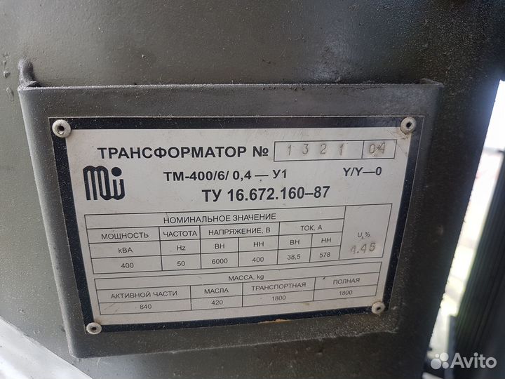 Трансформатор тм-400/6/0,4