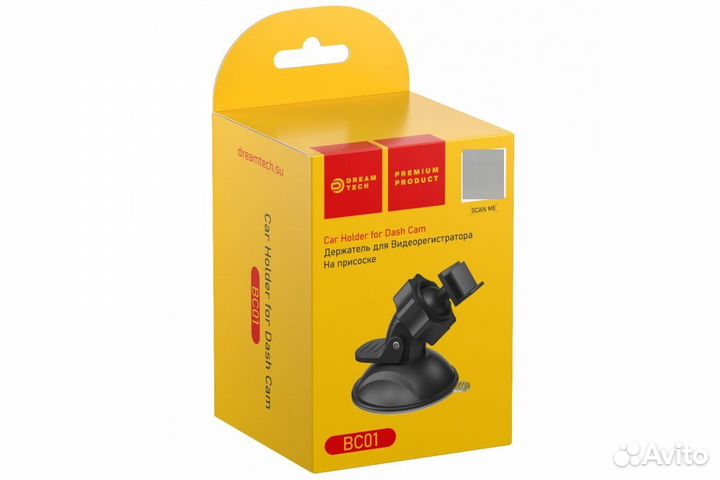 Держатель - присоска на стекло BC01