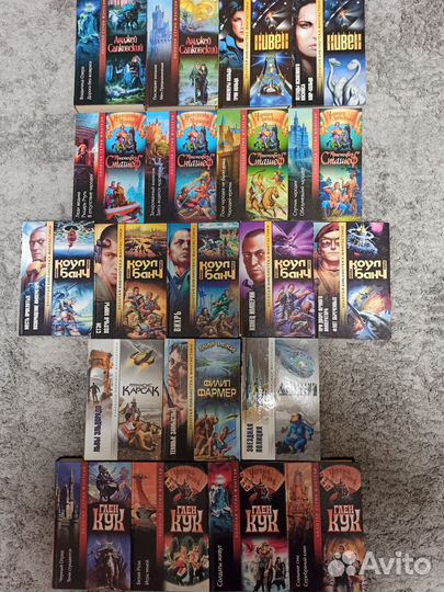 Сташеф, Нивен, Кук, книги, фантастика