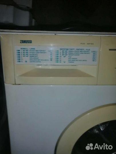 Стиральная машина автомат бу