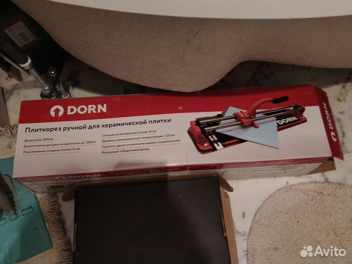 Продам плиткорез