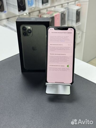 iPhone 11 Pro, 256 ГБ