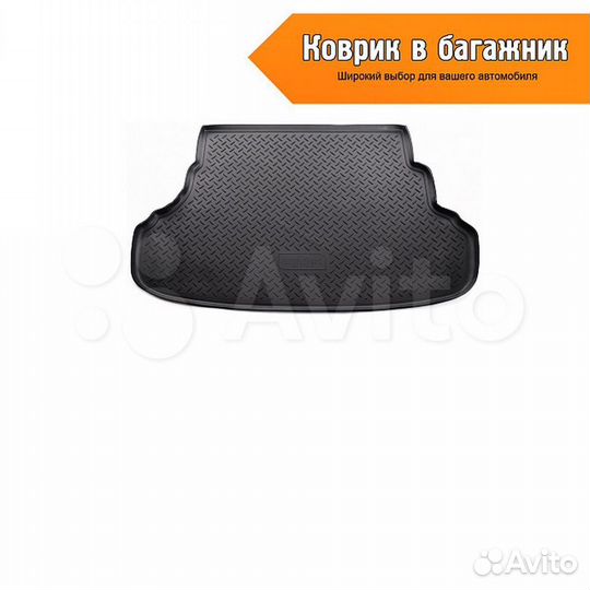 Коврик в багажник с бортиком модельный