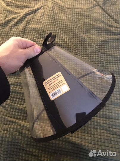 Воротник послеоперационный