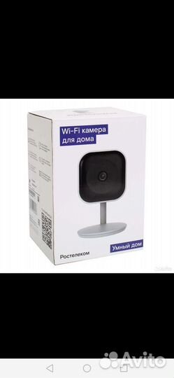Ip-камера Ростелеком