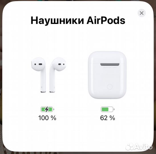 Беспроводные наушники apple airpods 1 оригинал